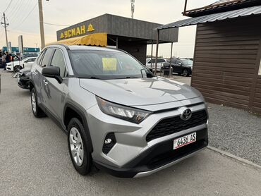 Toyota: Toyota RAV4: 2021 г., 2.5 л, Автомат, Бензин, Кроссовер