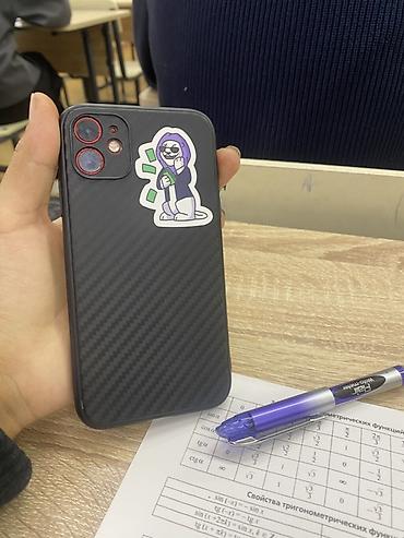 aphone 14: IPhone 11, Б/у, 128 ГБ, Красный, Чехол, 100 % — 2