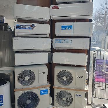 Настенные кондиционеры: Сплит-система, Gree, Новый, Более 100 м², Инверторный — 1