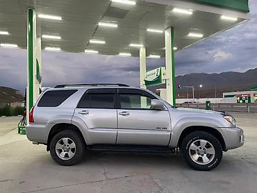 android avto: Toyota 4Runner: 2005 г., 0.4 л, Автомат, Бензин, Внедорожник — 2