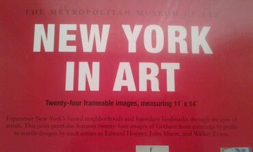 Şəkillər, tablolar: Продается набор картин "New York in Art" 2012 года. Картины размеры 35 — 4