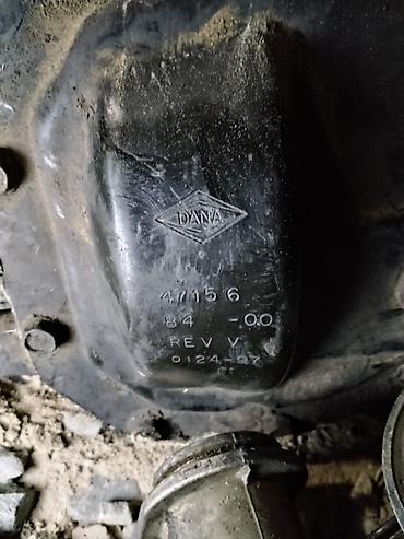 Детали КПП и трансмиссии: Передний редуктор Land Rover 1984 г., Б/у, Оригинал — 2