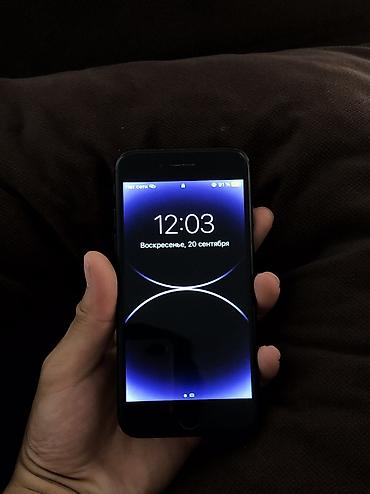 iphone 6 osh: IPhone 7, Б/у, 32 ГБ, Black Titanium, 71 % — 3