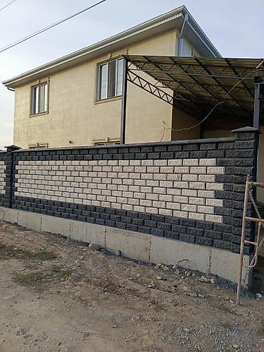 Кирпичные заборы: Кирпичные заборы, Покраска забора — 1