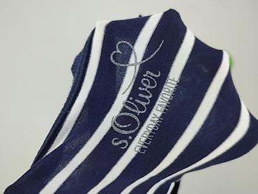 a smog: S.Oliver, Bluzka damska, rozmiar 3XL — 4