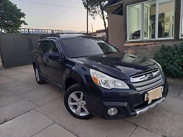 Subaru: Subaru Outback: 2012 г., 2.5 л, Вариатор, Бензин, Кроссовер — 15