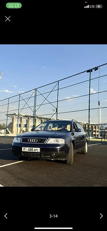 Audi: Audi A6: 2000 г., 2.5 л, Автомат, Дизель, Универсал — 9