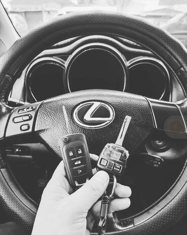 Аварийное вскрытие замков: Качественный ремонт замка зажигания Хонда Тойота Лексус БМВ МЕРСЕДЕС — 17