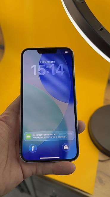 Apple iPhone: IPhone 14, Б/у, 128 ГБ, 86 % — 11