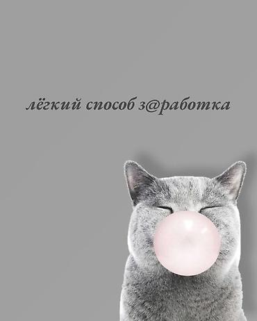 Онлайн‑проект “AURA PROJECT” — обучение фрилансу с нуля для подростков
