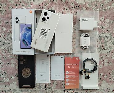Техника и электроника: Redmi Note 12 Pro+, 256 ГБ, цвет - Белый, Отпечаток пальца, Две SIM карты, Face ID — 2
