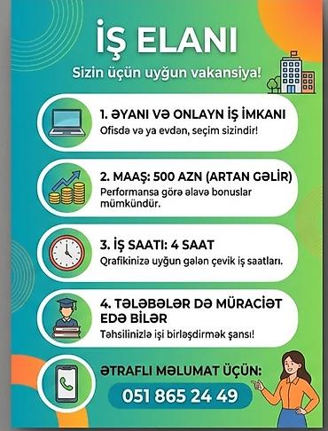 is part time: İş elanı – sizin üçün uyğun vakansiya! - Əyani və onlayn iş imkanı — 1