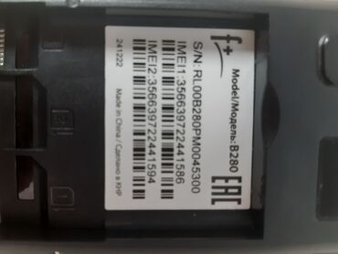 Digər mobil telefonlar: F+ B280 model nömrəli mobil telefon. İki SIM kart dəstəkləyir və