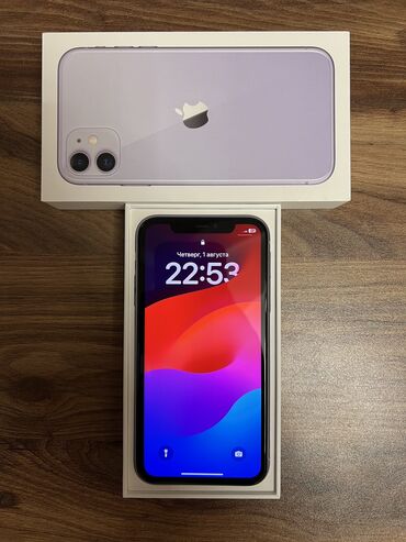 iphone şarj: IPhone 11, 128 GB, Çəhrayı, Face ID, Simsiz şarj