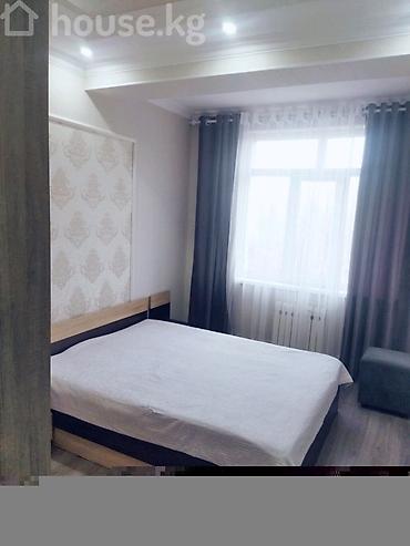 времянка кант: 🏡 Сдаётся 2-комнатная квартира на длительный срок с 15 го ноября. 📍 — 3