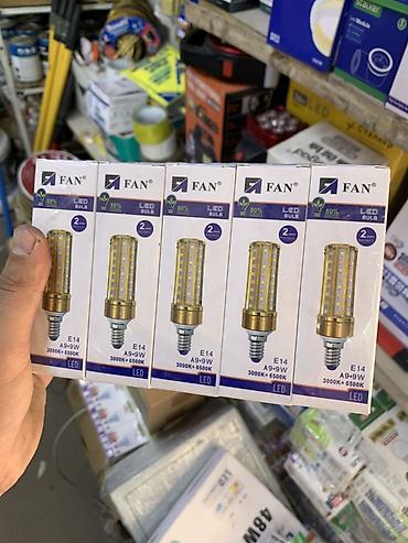 LED лампы FAN E14 A9, 9 Вт Характеристики: - Цоколь: E14 - Мощность