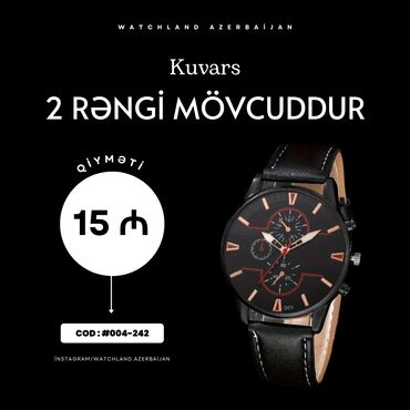 Qol saatları: Yeni, Qol saatı, Curren — 6