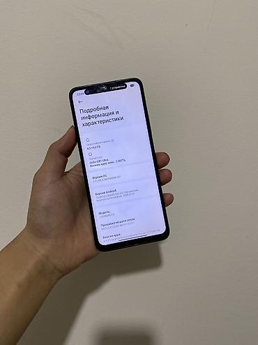 redmi not 8: Redmi, Redmi 14C, Б/у, 128 ГБ, цвет - Черный, 1 SIM, 2 SIM — 4