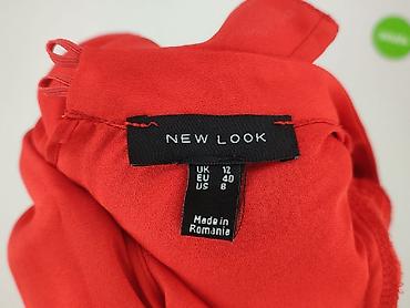 new look plus size: New Look, Bluzka damska, rozmiar M — 4