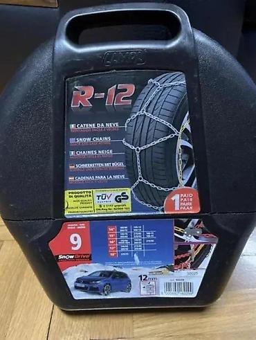 Auto alati: Lampa SnowDrive R-12 lanci za sneg – veličina 9 (12 mm), 1 par - Tip — 3