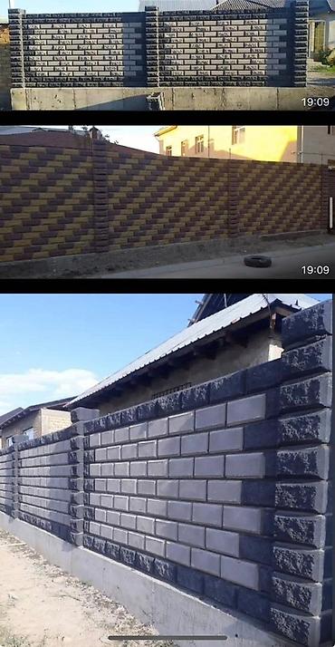 Пескоблок: Пескоблок любые виды качество 100% Рванный, оконтованый, евро — 4