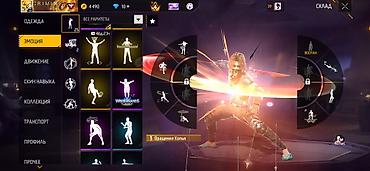 Другие игры и приставки: Игровой аккаунт Free Fire Основное: - Уровень профиля: 58 - Ник — 34