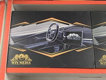 Магнитолдор: Автомобильная мультимедийная система WIN MEDIA. Устройство — 1