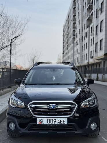 Subaru: Subaru Outback: 2019 г., 2.5 л, Вариатор, Бензин, Универсал — 1