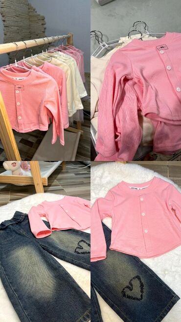 Комплекты одежды: Комплект, цвет - Розовый, Новый