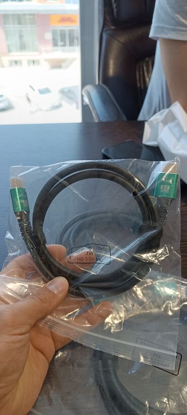 Çanta və çexollar: HDMI cable 8K 1m