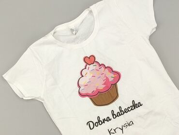 t shirty volcano: Футболка жіноча, Fruit Of The Loom, розмір M