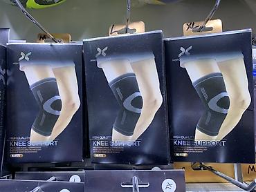 Налокотники/наколенники Knee Support (High Quality) - Эластичный