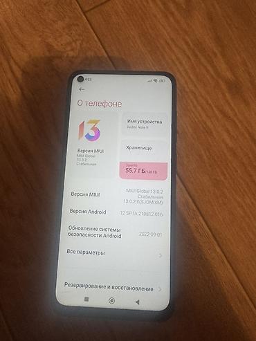 redmi note 5: Xiaomi, Mi Note, Б/у, 128 ГБ, 2 SIM — 3
