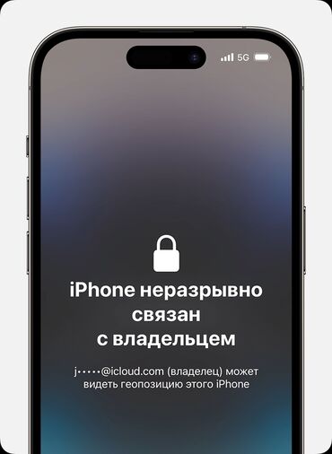 ремонт айфона бишкек: Разблокиравка айфона 
снятие кода