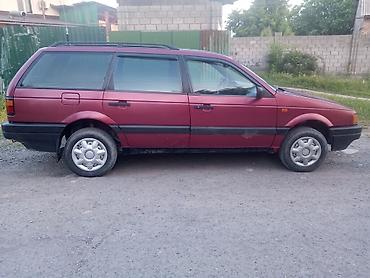 рейка пасат: Volkswagen Passat Variant: 1990 г., Механика, Бензин, Универсал — 2