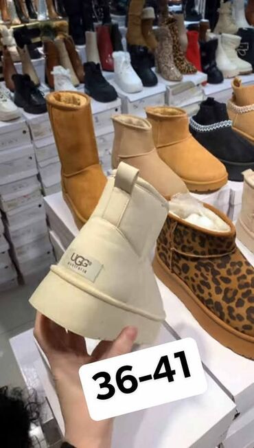 aldo shoes srbija: Ugg čizme, 41