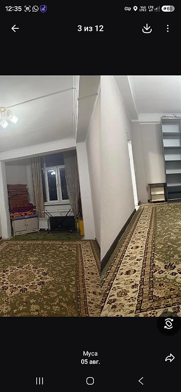 кв джале: Сдаю 2х комн квартиру в джале. Есть все условия — 7