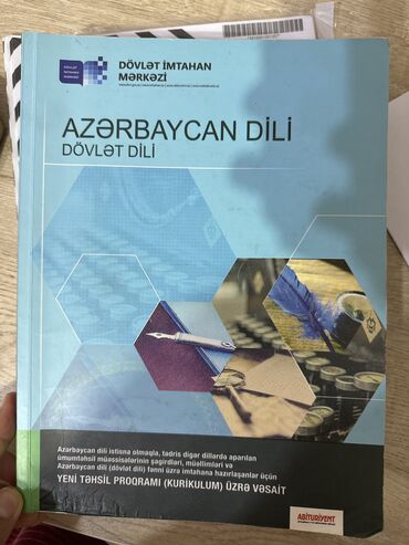 дил азык 2 класс: Азербайджанский язык для русского сектора теория азерб языка для