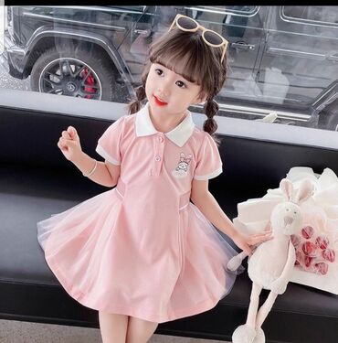 платье 8: Детское платье, цвет - Розовый, Новый