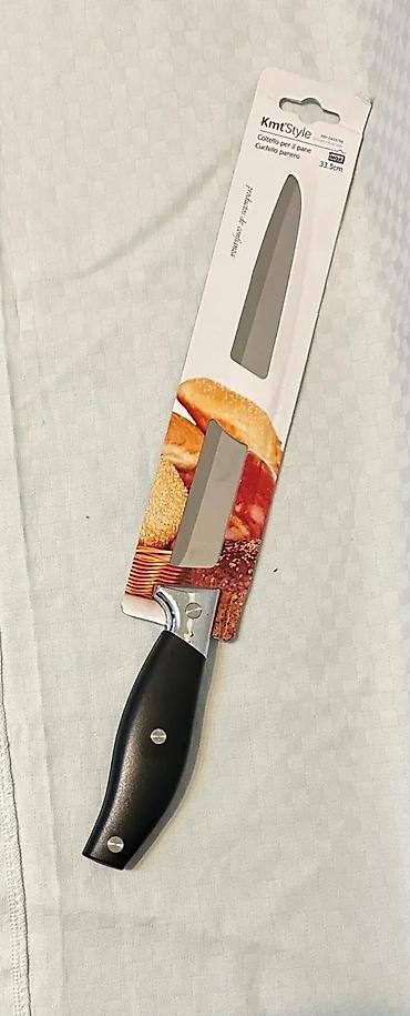 Noževi: Kuhinjski nož KmtStyle 33,5cm NOVO. OPIS PROIZVODA: Dužina sečiva — 1