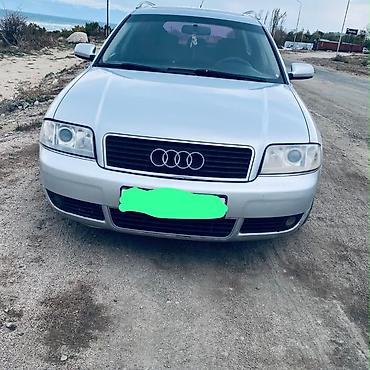 митсубиси спаке стар: Audi A6: 2003 г., 2.5 л, Автомат, Дизель, Универсал — 1