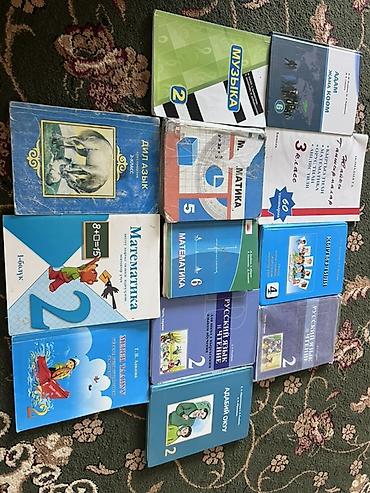 Косметика салчу баштыктар: Косметика салчу баштык, Балдарга, Колдонулган — 2