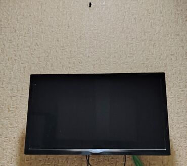 Televizor Philips 65"