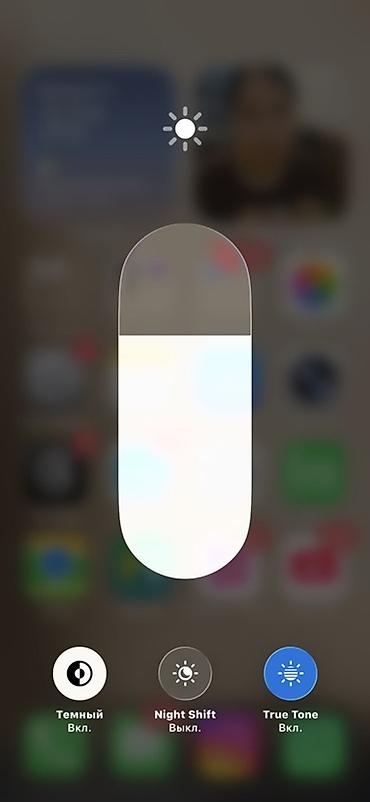 Apple iPhone: IPhone 12 mini есть сколы акб родной телефон не вскрывался Срочно — 7