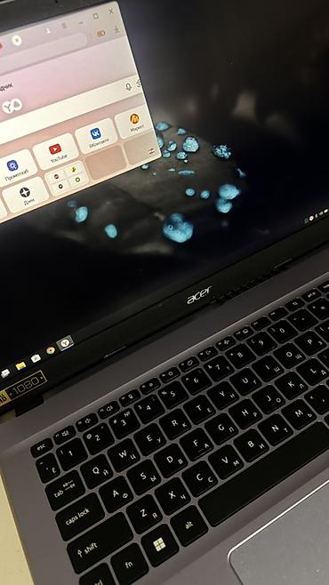 ноутбук асер цена: Ноутбук Acer - Экран матрица IPS, разрешение Full HD 1920×1080 — 1