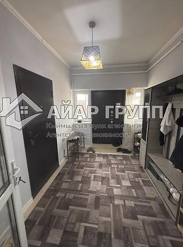 Продажа коттеджей и домов: 🔷 Продается просторный современный дом в селе Таш-Дөбө! 🔷 🔷 Идеальный — 5