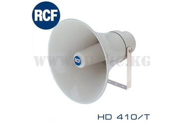 Гитары: Всепогодный рупорный громкоговоритель RCF HD 410/T HD 410/T - это