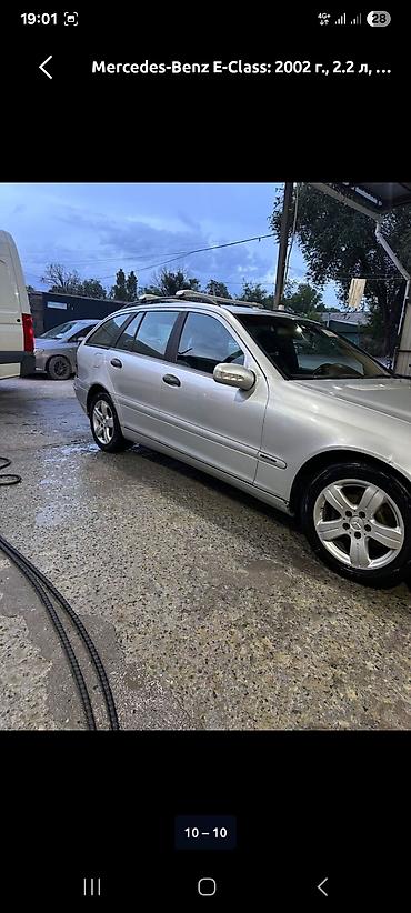 гелик электро: Mercedes-Benz C-Class: 2002 г., 2.2 л, Универсал — 1