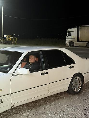 авто мереке слив: Mercedes-Benz S-Class: 1994 г., 5 л, Автомат, Седан — 2
