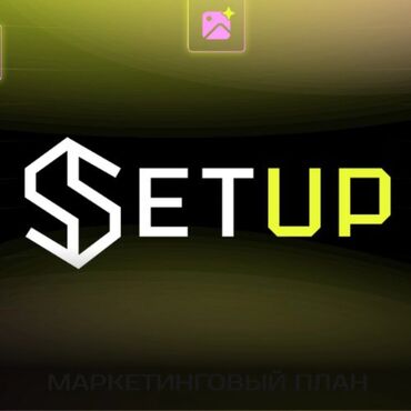 робота на дом: Привет, ! Запустили очень крутой проект — маркетплейс ИИ-ботов в